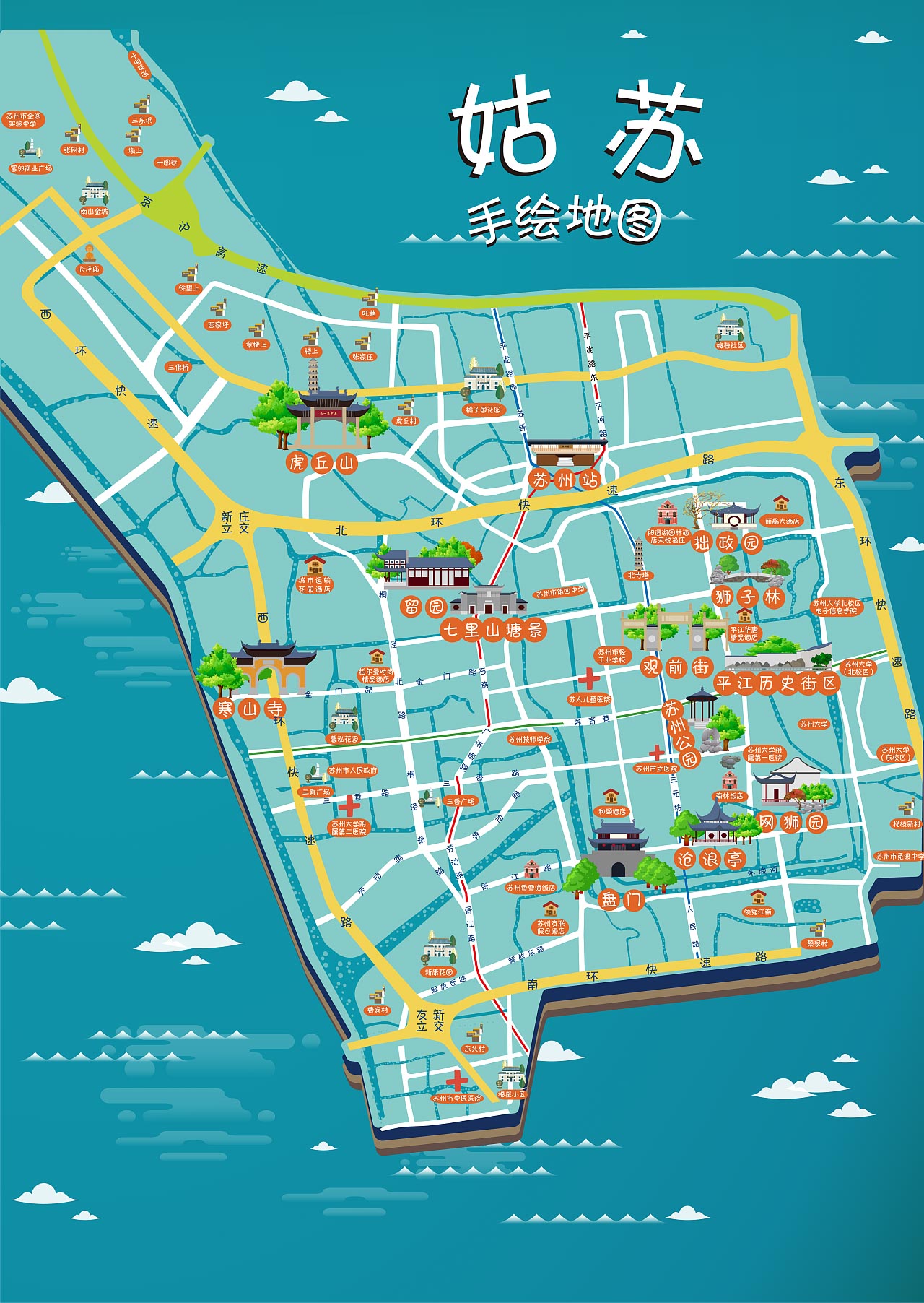 东城手绘地图景区的文化宝藏